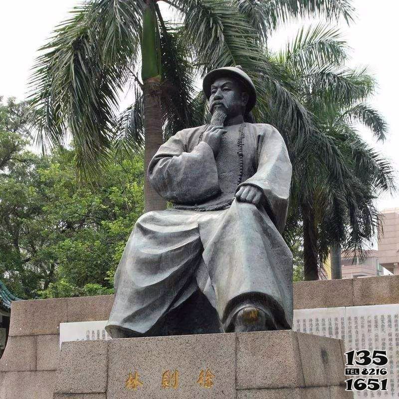 林則徐雕塑-戶(hù)外廣場(chǎng)擺放坐姿林則徐青銅雕塑像高清圖片