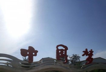 中國(guó)當(dāng)代藝術(shù)批評(píng)何去何從