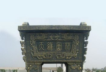 鼎雕塑-戶(hù)外廣場(chǎng)大型古代文物景觀(guān)鼎雕塑