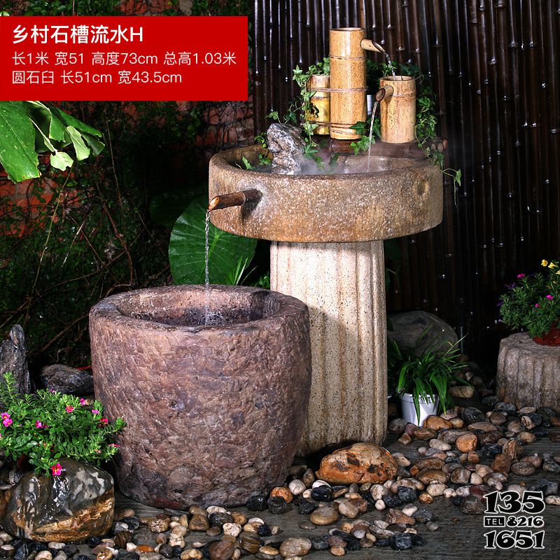 石槽雕塑-酒店水循環(huán)石磨魚(yú)缸花園戶外石槽流水景觀高清圖片