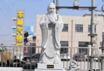 孔子雕塑-萬(wàn)世師表孔子校園大理石古代名人石雕