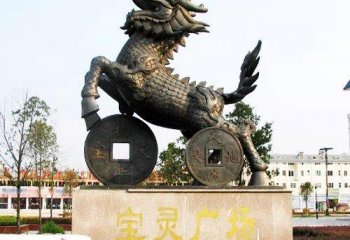 麒麟雕塑-戶(hù)外廣場(chǎng)大型景觀(guān)不銹鋼踩著銅錢(qián)的麒麟雕塑