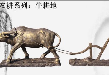 “羅夏的店主系列”林蔭庭個(gè)展