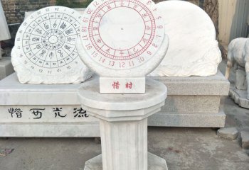 日晷雕塑-公園創(chuàng)意大理石石雕日晷雕塑