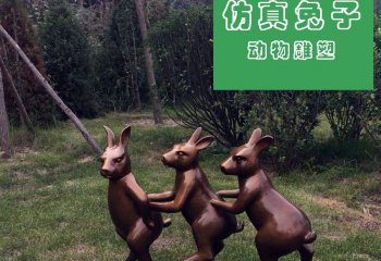 兔子雕塑-動(dòng)物園三只玻璃鋼抽象動(dòng)物雕塑