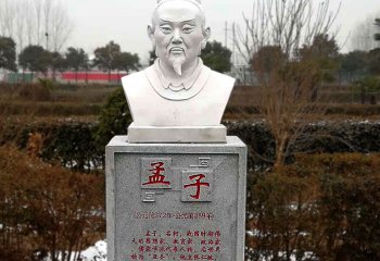 班固史學(xué)家歷史文化石刻浮雕——為校園、公園增添文化精神