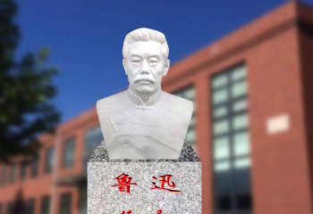 魯迅雕塑-學校漢白玉石雕作家魯迅雕塑