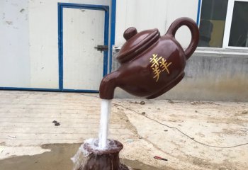 玻璃鋼流水茶壺雕塑-玻璃鋼流水茶壺雕塑，玻璃鋼茶壺噴泉雕塑  