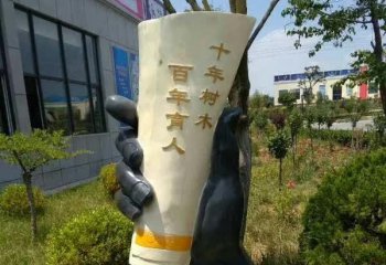 校園玻璃鋼十年樹木書卷雕塑-校園玻璃鋼書卷雕塑 玻璃鋼十年樹木書卷雕塑